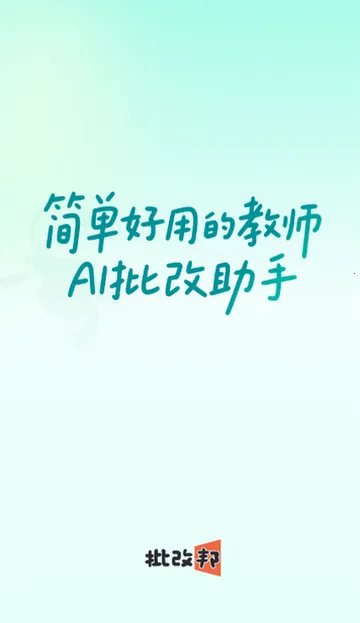 ���İ׿���ֻ���v2.2.20 ��Ѱ�