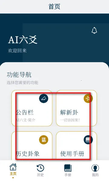 AI��س����