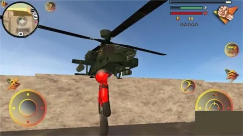 ���������Ӣ��2���޽����ʯ��