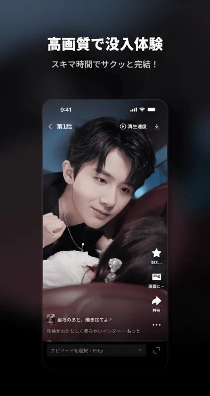 DramaSugar(����̾�ƽ̨)v8.1.5 ��Ѱ�