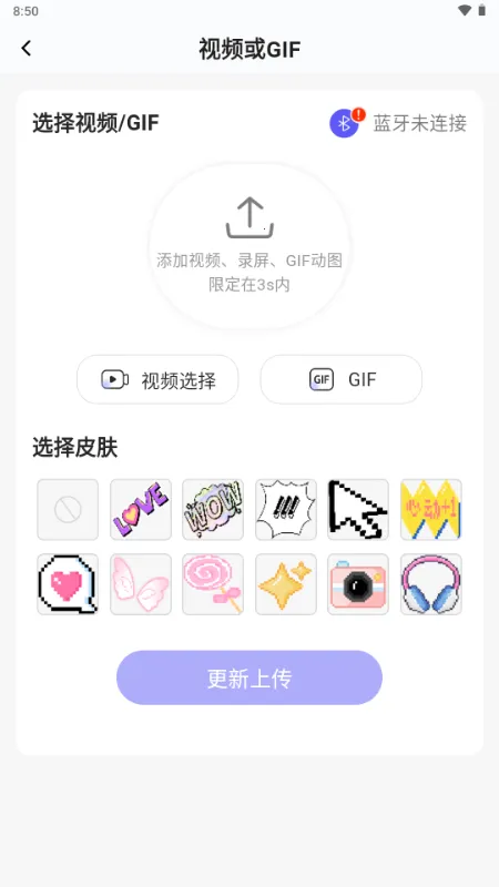 NN����(���Ӱ�����������)v1.0.8 ��Ѱ�