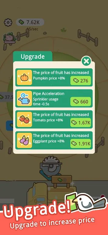 ����ũ�������ֻ���v1.2.2.0 ��Ѱ�