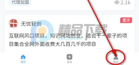 ���ư��ƹ�