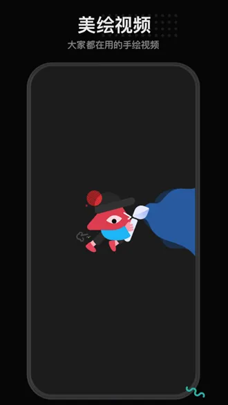 �����ֻ���Ƶ�����ֻ���v1.5.2 ��Ѱ�