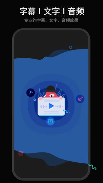 �����ֻ���Ƶ�����ֻ���v1.5.2 ��Ѱ�