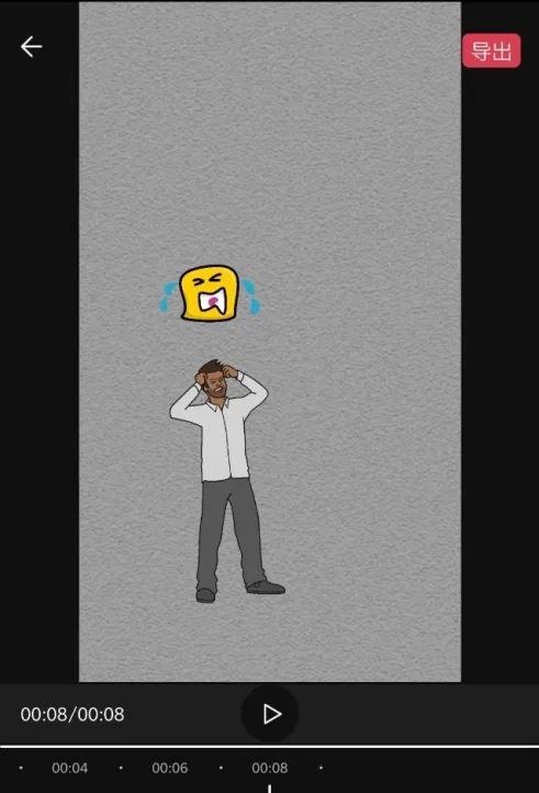 �����ֻ���Ƶ�����ֻ���