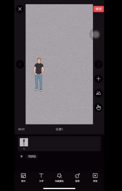 �����ֻ���Ƶ�����ֻ���