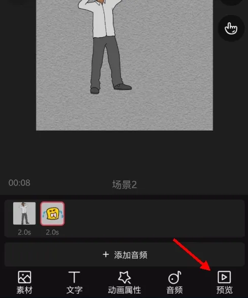 �����ֻ���Ƶ�����ֻ���