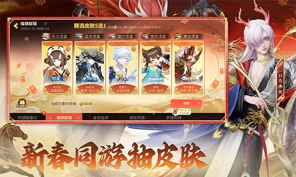 ��սƽ������ͨ��2026���ذ�װv1.311.0 �ٷ�����