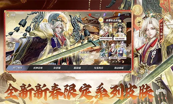 ��սƽ������ͨ��2026���ذ�װv1.311.0 �ٷ�����