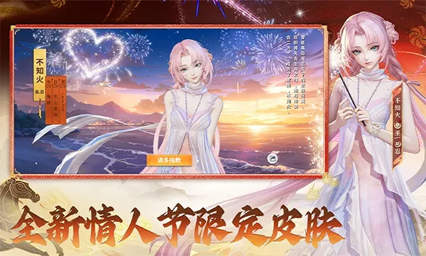 ��սƽ������ͨ��2026���ذ�װv1.311.0 �ٷ�����