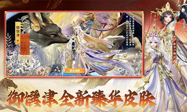 ��սƽ������ͨ��2026���ذ�װv1.311.0 �ٷ�����