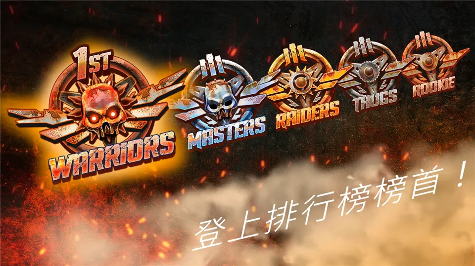 ��·��ʿ1�����ֻ���v1.7.3 �ֻ���