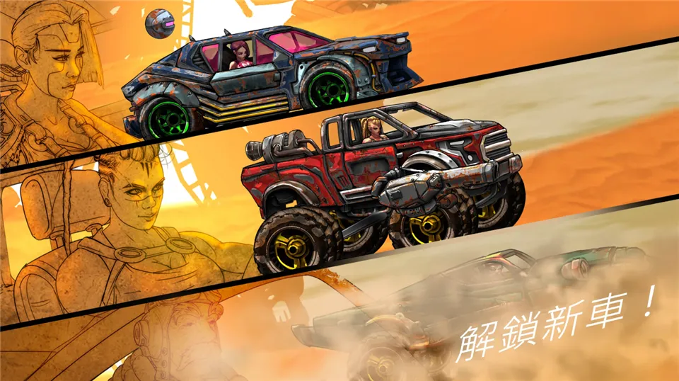 ��·��ʿ1�����ֻ���v1.7.3 �ֻ���