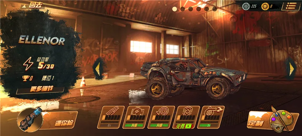 ��·��ʿ1�����ֻ���