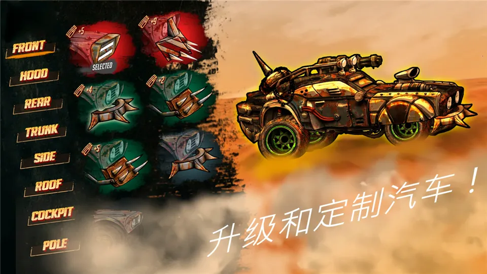 ��·��ʿ1�����ֻ���v1.7.3 �ֻ���