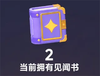 星绘友晴天(宇宙生活模拟游戏) 星绘友晴天(宇宙生活模拟游戏)