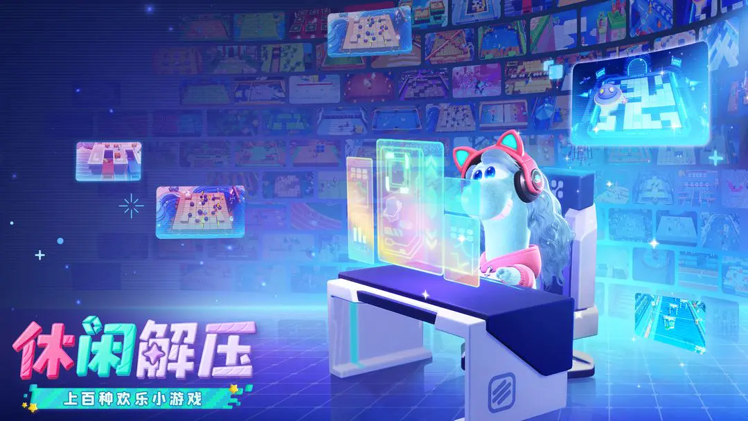 �ǻ�������(��������ģ����Ϸ)v1.0.0 �ٷ�����