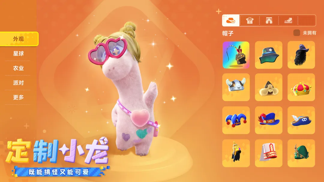 �ǻ�������(��������ģ����Ϸ)v1.0.0 �ٷ�����