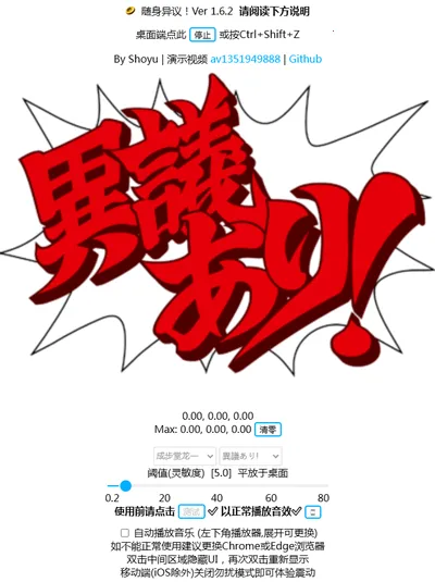 ��������2026���ذ�װ