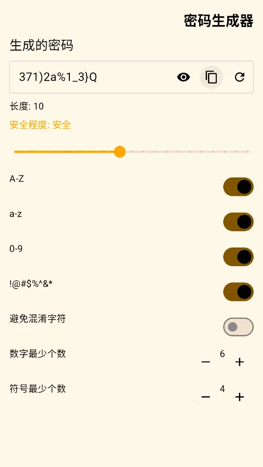 ����������(�����������)v1.2 ��Ѱ�