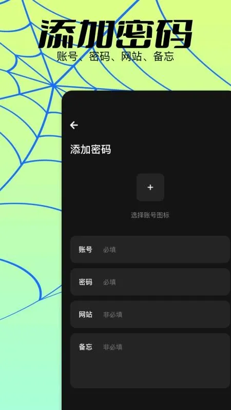 ����������(�����������)v1.2 ��Ѱ�