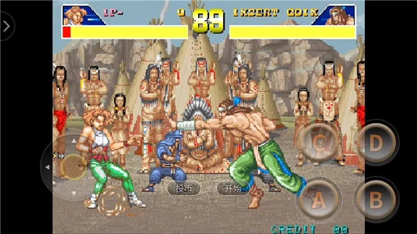 �ֻ���Ѫ��һ����м򻯰������ֻ���v2021.03.10.10 ��׿��