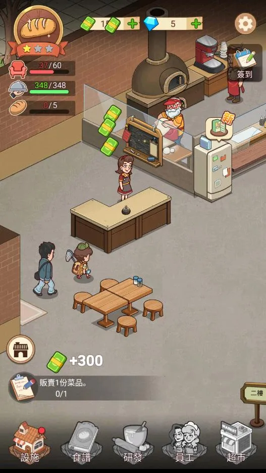 �ҵ�������������޽�Ұ�v1.8.7 ��׿��