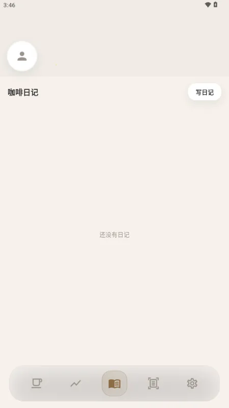 ����(���ȼ�¼����)v1.1.0 ��׿��