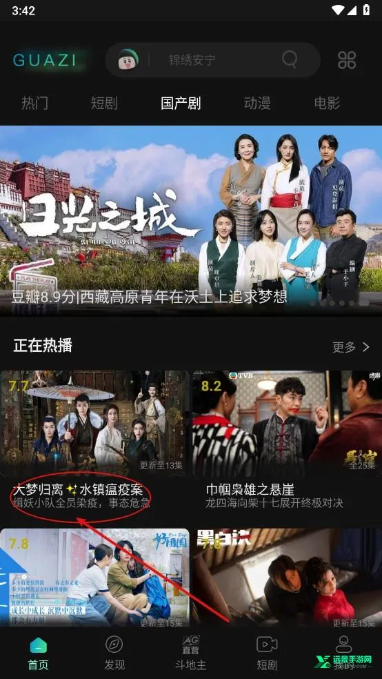 ������Ƶ2026���°汾