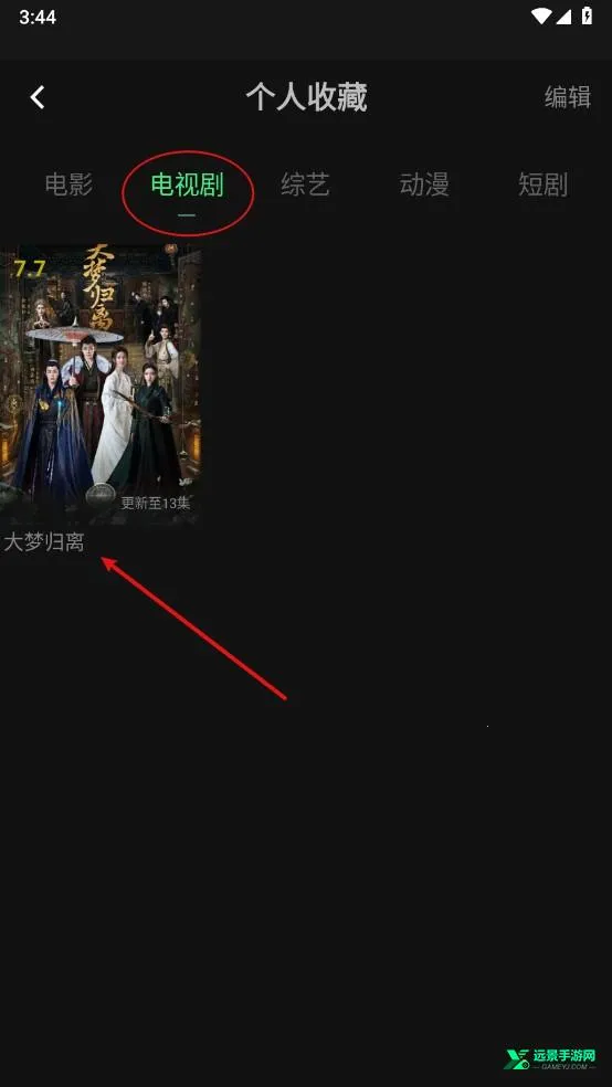 ������Ƶ2026���°汾