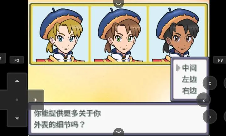 ������Z������(������ͬ����Ϸ)v26 ��Ѱ�