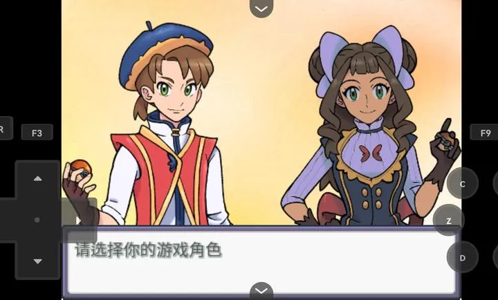 ������Z������(������ͬ����Ϸ)v26 ��Ѱ�