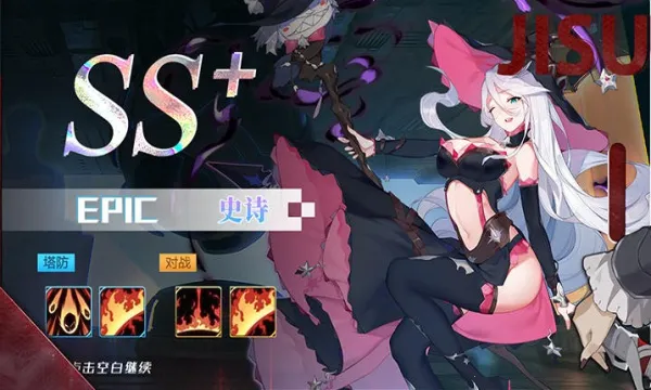 ����Ů����׿���ֻ���v0.6.3 �ٷ�����