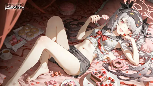 ����Ů����׿���ֻ���v0.6.3 �ٷ�����