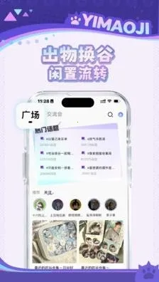 ��è��2026�ٷ�����