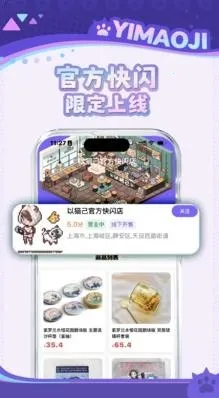 ��è��2026�ٷ�����