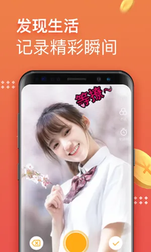 �ڱ���Ƶ��׿���ֻ���v1.7.12 ��׿��