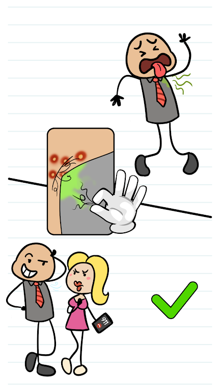 ����ң����ֵ�����(����ѵ����Ϸ)v1.3.0 �ٷ�����