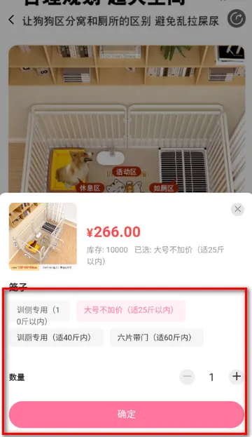 宠链宠物(宠物服务平台) 宠链宠物(宠物服务平台)