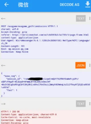 ��rootץ������2026�ٷ�����