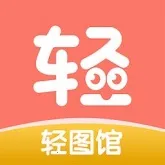 ��ͼ����������(�����Ķ�����)v1.0.6 �ٷ�����