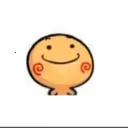 С��è����(���ɰ칫����)v1.2 �ٷ�����