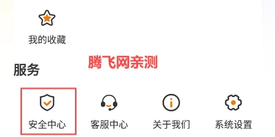 ��������Ϸ(��Ϸ����ƽ̨)