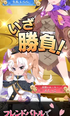 ������ս�����Ｏ���շ�������Ѽ����������ֻ���v3.15.1 ��Ѱ�