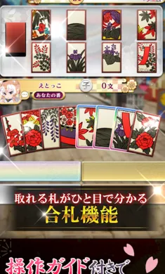 ������ս�����Ｏ���շ�������Ѽ����������ֻ���v3.15.1 ��Ѱ�