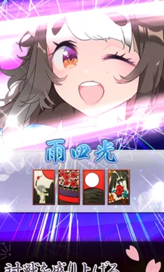 ������ս�����Ｏ���շ�������Ѽ����������ֻ���v3.15.1 ��Ѱ�