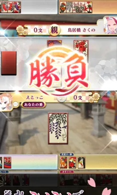 ������ս�����Ｏ���շ�������Ѽ����������ֻ���v3.15.1 ��Ѱ�