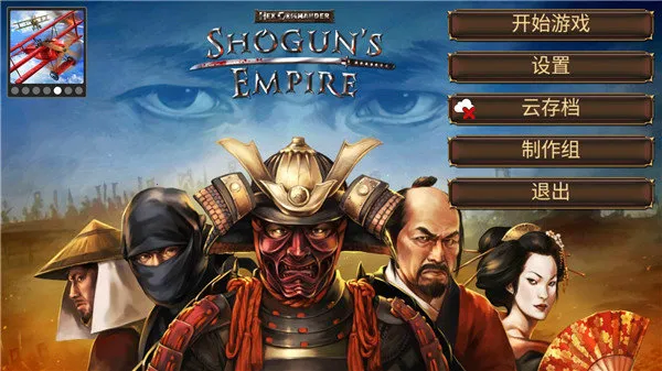 Ļ������ս����۹����޽�Ұ�