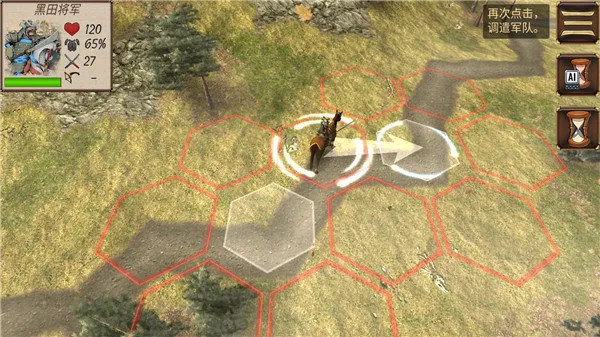 Ļ������ս����۹����޽�Ұ�